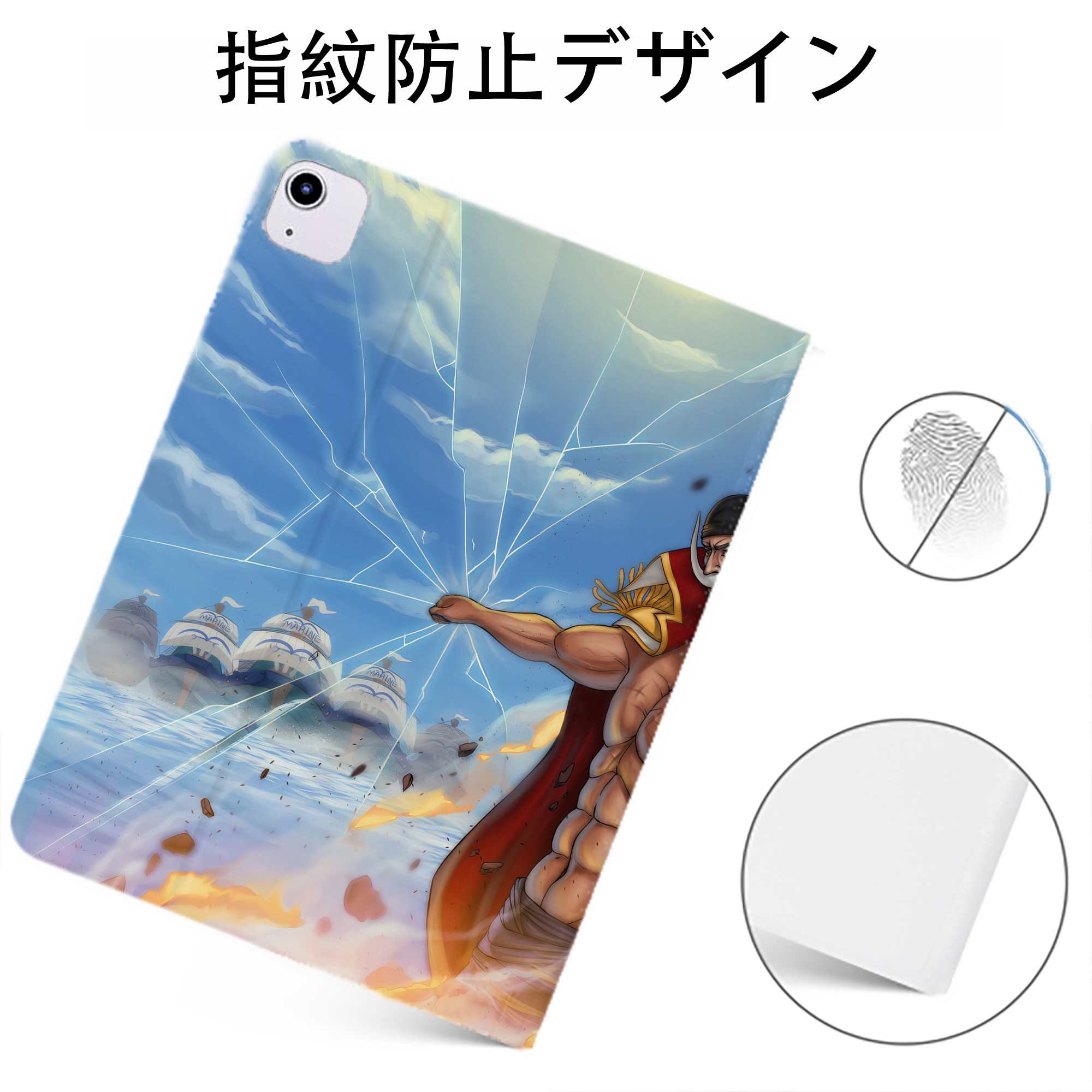 （画像用） ワンピース ONE PIECE IPadケース ペンホルダー付き ブックスタイルデザイン